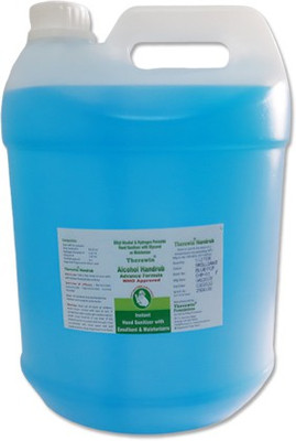 Buy Savlon Hygienic Hand Rub Refill Hand Sanitizer Bottle 500 Ml