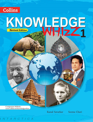 Knowledge Whizz Coursebook 1(English, Paperback, Chari Seema)