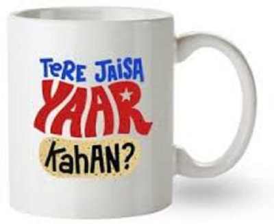 Alexus Tere Jaisa Yaar Kahan White Ceramic Ceramic Coffee Mug(0.35 ml)