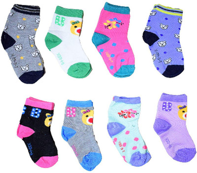 Nyamahsales Baby Boys & Baby Girls Solid Ankle Length Socks Multicolor Socks Baby Girls Printed Ankle Length(Pack of 8)