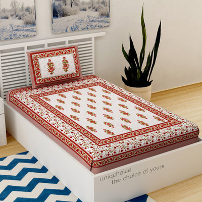 UNIQCHOICE 120 TC Cotton Single Printed Flat Bedsheet(Pack of 1, Brown)