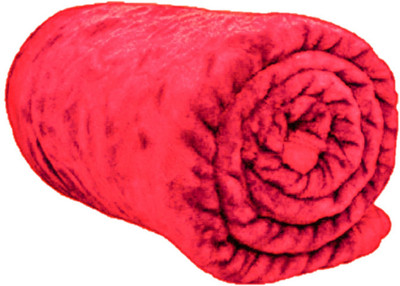 AUBORON Damask Double Woollen Blanket for  Heavy Winter(Woollen Blend, Red)