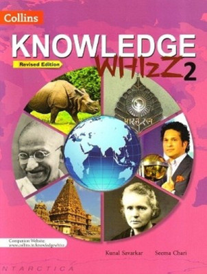 Knowledge Whizz Coursebook 2(English, Paperback, Chari Seema)