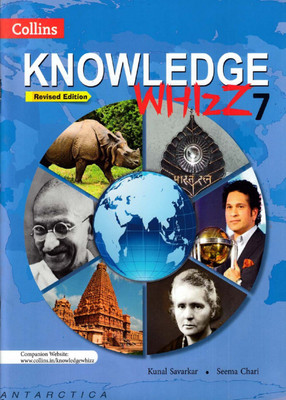 Knowledge Whizz Coursebook 7(English, Paperback, Chari Seema)