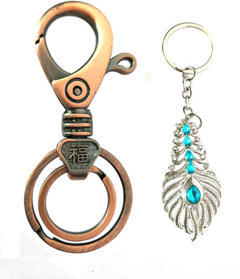 ShopTop Red hook and OMG Key Chain Key Chain