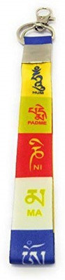 SWISS WONDER IOV™-251-FC-Tibetan Flag Ladakh Prayer Words Logo Keychain Lanyard Badge Holder Key Chain