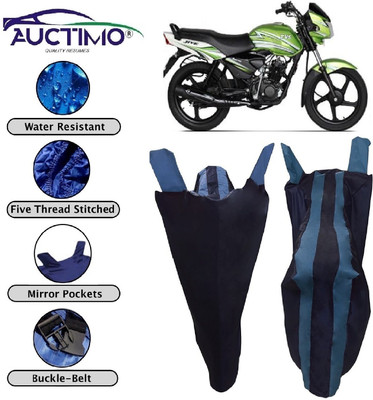 AUCTIMO Two Wheeler Cover for TVS(Jive, Blue)