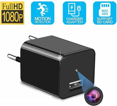 charger camera price