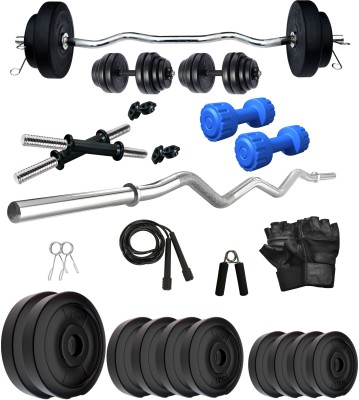 KRX 50 kg PVC 50 KG COMBO 3 WB With PVC Dumbbells Home Gym Combo