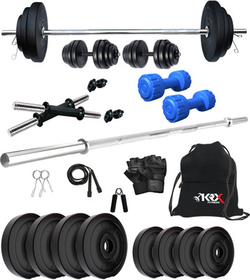 KRX 20 kg PVC 20 KG COMBO 9 With PVC Dumbbells Home Gym Combo
