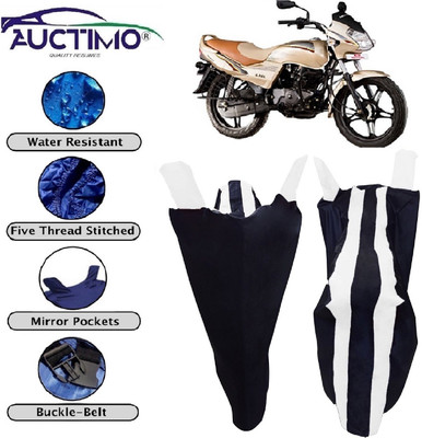 AUCTIMO Two Wheeler Cover for LML(Freedom, White, Black)