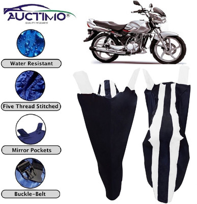 AUCTIMO Two Wheeler Cover for Suzuki(Zeus, White, Blue)