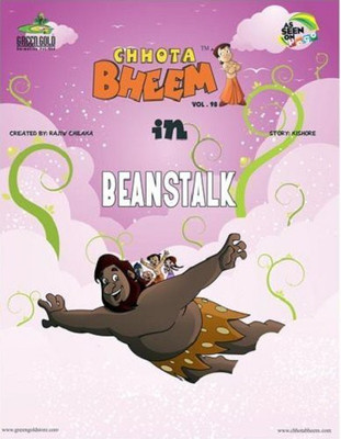 CHHOTA BHEEM VOL.98 IN BEANSTALK(English, Paperback, NA)