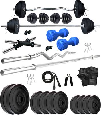 KRX 50 kg PVC 50 KG COMBO 42 WB Home Gym Combo