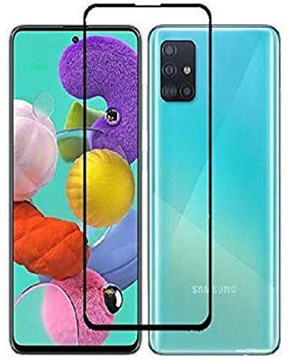 Aspir Tempered Glass Guard for Samsung Galaxy M51(Pack of 1)