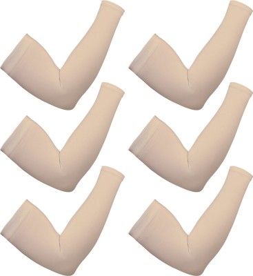 KUBER INDUSTRIES Cotton Arm Sleeve For Boys & Girls(Free, Beige)