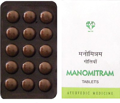 AVN Manomitram Tablets - Reduces Anxiety, Depression, Increases Concentration, Memory