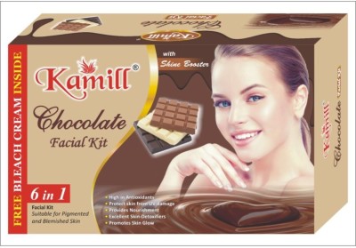 Kamill Chocolate(310 g)