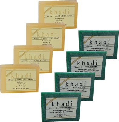 khadi abeers Aloevera & Neem Tulsi With Essential Oils Soap (Pack of 8)(8 x 125 g)