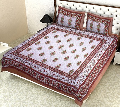 E-Wish Box 144 TC Cotton Double Printed Flat Bedsheet(Pack of 1, Brown)