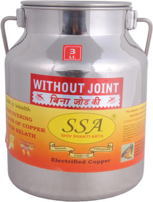 Shivshakti Arts Steel Milk Container  - 3000 ml(Silver)