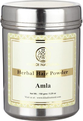 Khadi Natural Herbal Hair Colour Light Brown 200gm