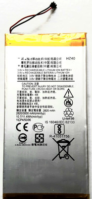 Full Life Mobile Battery For  Motorola Moto Z2 Play HZ40
