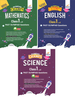 Olympiad Champs Science, Mathematics, English Class 1 with Past Questions(English, Paperback, unknown)