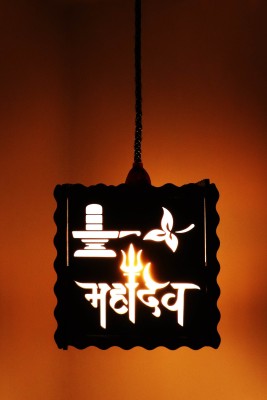 US DZIRE 518 God Mahadev Ceiling Light Wooden Pendant lamp Shade (with Bulb) Handcraft Artistic Hanging Night Lamp Pendants Ceiling Lamp(Brown)