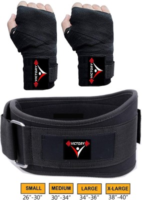 VICTORY Best Combo Fitness Gym Belt (M) Size (30-34) & Boxing Hand Wrap Black Fitness Accessory Kit Kit