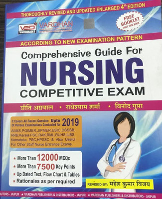 Comprehensive Guide For NURSING COMPETITIVE EXAMS(Paperback, Hindi, MAHESH KUMAR VIJAY)