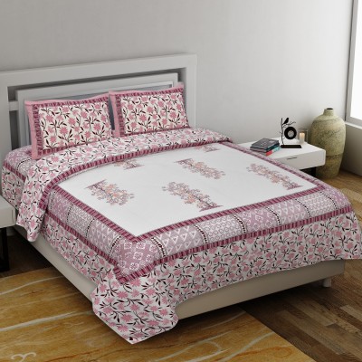 KUBER INDUSTRIES 220 TC Cotton Double Floral Flat Bedsheet(Pack of 3, Pink)