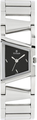 Buy Titan Nh2486sm02 Purple Analog Watch For Women On Flipkart Paisawapas Com Pair this silver and gold watch with your best party wear or ethnics. paisawapas
