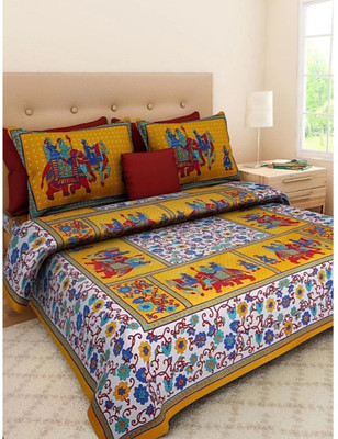 JIYAS Cotton King Fitted (Elastic) 600 TC Printed Bedsheet(Pack of 1, Yellow)