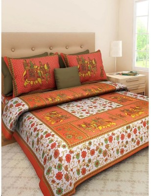 Vishal Enterprises 144 TC Cotton Double Printed Flat Bedsheet(Pack of 1, Orange)