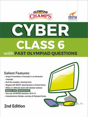 Olympiad Champs Cyber Class 6 with Past Olympiad Questions 2nd Edition(English, Paperback, Disha Experts)