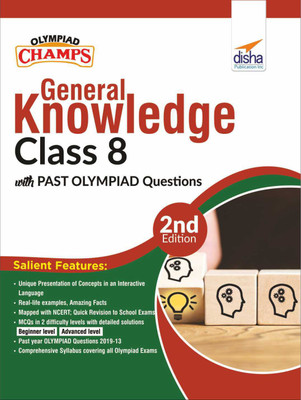 Olympiad Champs General Knowledge Class 8 with Past Olympiad Questions 2nd Edition(English, Paperback, Disha Experts)