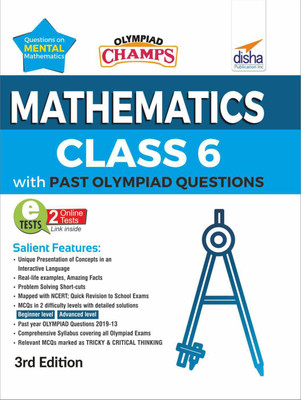 Olympiad Champs Mathematics Class 6 with Past Olympiad Questions(English, Paperback, unknown)