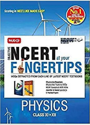 Ncert Fingertips Physics Class Xi+xii(Paperback, MTG EDITORIALS BOARD)