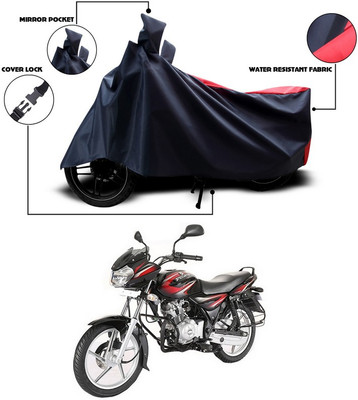 KPIND Two Wheeler Cover for Universal For Bike(Blue)