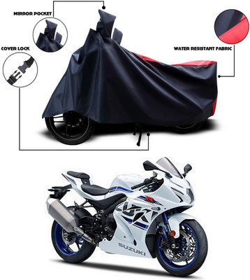Shelterhub Enterprises Two Wheeler Cover for Universal For Bike(Black)