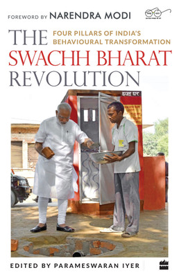 The Swachh Bharat Revolution(English, Paperback, Iyer Parameswaran)