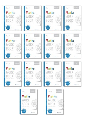 Key2Practice Maths Workbook For Class 4 (Numbers 5&6 digits,Addition,Subtraction,Multiplication,Division,Factors & Multiples,Fractions,Geometry,Perimeter,Measurements,Money,Patterns) Combo Of 14 Books  - Maths workbooks combo for class 4 with fun activity worksheets for home practice(English, Hardco