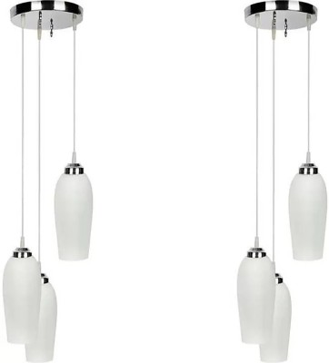 Unique vishal light Pendants Ceiling Lamp(White)