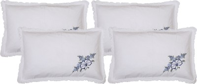 KUBER INDUSTRIES Embroidered Pillows Cover(Pack of 4, 67.5 cm*42.5 cm, White)