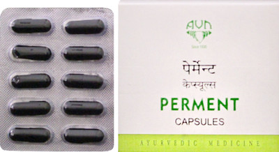 AVN Perment Capsules - Helpful in Anxiety, Depression, Headache, Lack of Memory & Concentration(100)