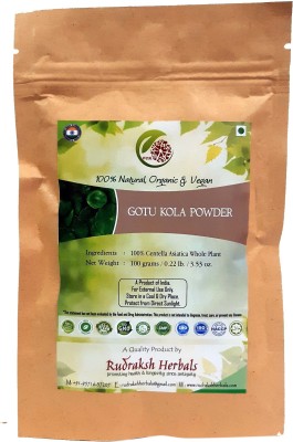 RUDRAKSHHERBALS GOTU KOLA POWDER(100 g)