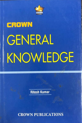 General Knowledge(Paperback, RITESH KUMAR)