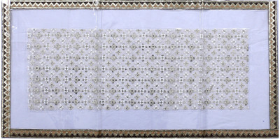 KUBER INDUSTRIES Gold 41 cm Table Runner(PVC)