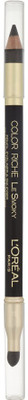 

L'Oreal Paris Color Riche Le Smoky Eye Liner(black velour 201)